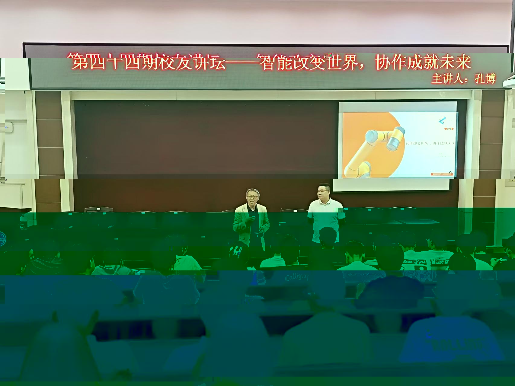 undefined undefined